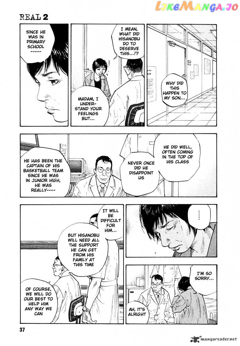 Real, Chapter 8 image 04